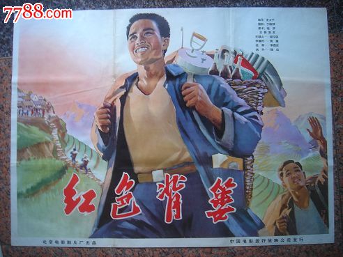 一比一仿日本關西福祉科學大學成绩单